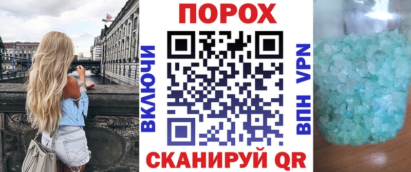 Amphetamine VHQ где купить наркотик Таштагол