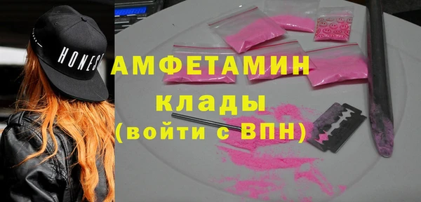 ПСИЛОЦИБИНОВЫЕ ГРИБЫ Липки