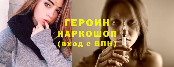 а пвп мука Лиски