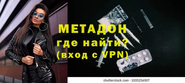 ПСИЛОЦИБИНОВЫЕ ГРИБЫ Липки