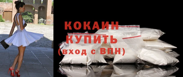 а пвп мука Лиски