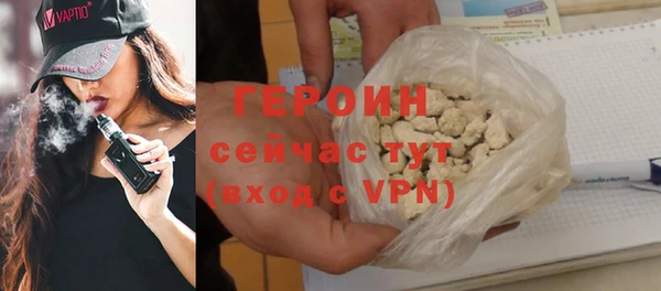 индика Лихославль