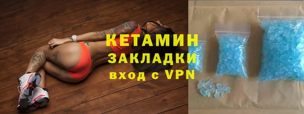индика Лихославль