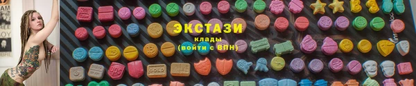 ПСИЛОЦИБИНОВЫЕ ГРИБЫ Липки