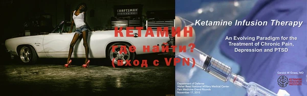 ПСИЛОЦИБИНОВЫЕ ГРИБЫ Липки