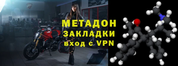 индика Лихославль