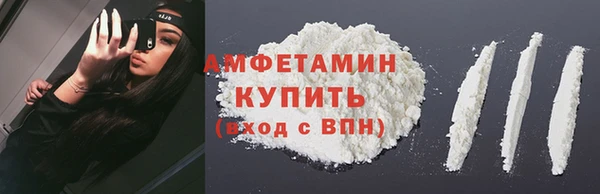 а пвп мука Лиски