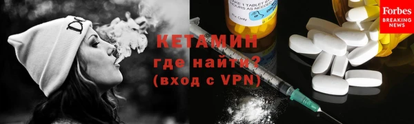 а пвп мука Лиски