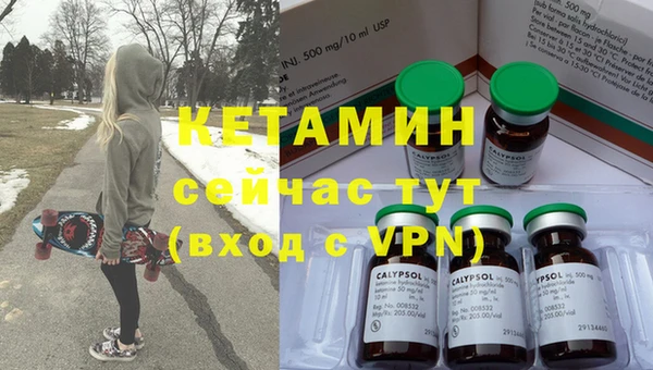 индика Лихославль