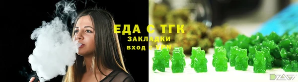 индика Лихославль