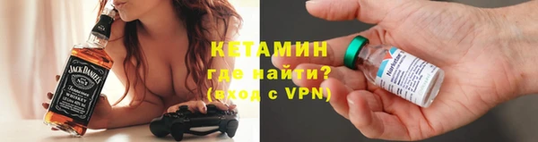 ПСИЛОЦИБИНОВЫЕ ГРИБЫ Липки
