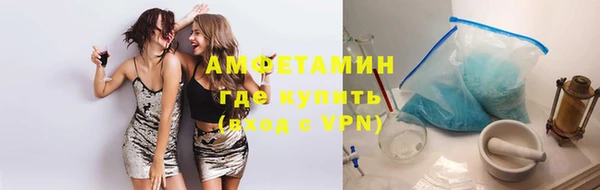 а пвп мука Лиски