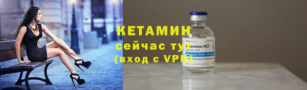 а пвп мука Лиски
