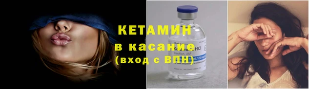 ПСИЛОЦИБИНОВЫЕ ГРИБЫ Липки