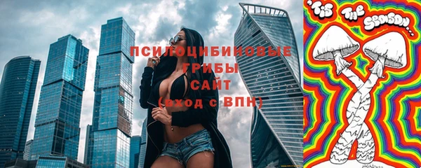 а пвп мука Лиски