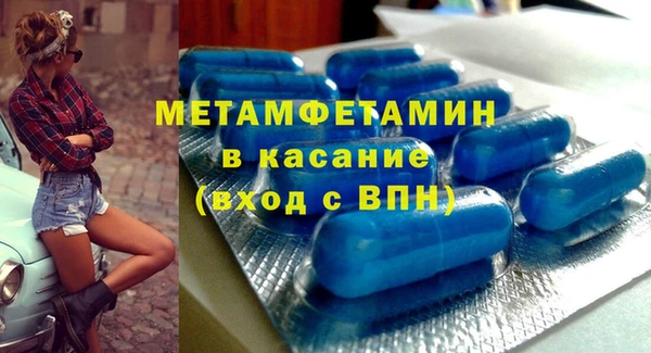 а пвп мука Лиски