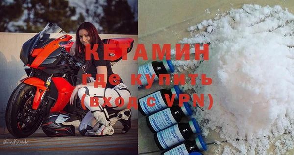 индика Лихославль