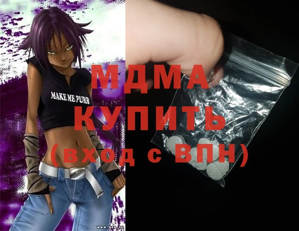 а пвп мука Лиски