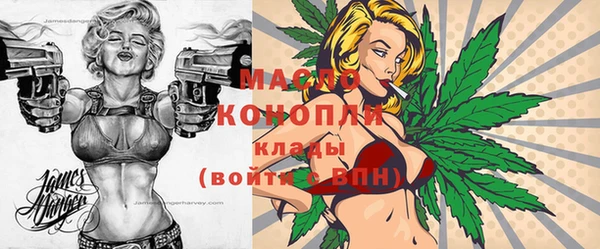 ПСИЛОЦИБИНОВЫЕ ГРИБЫ Липки