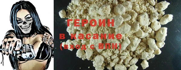 индика Лихославль