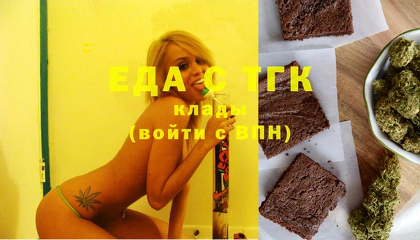 индика Лихославль