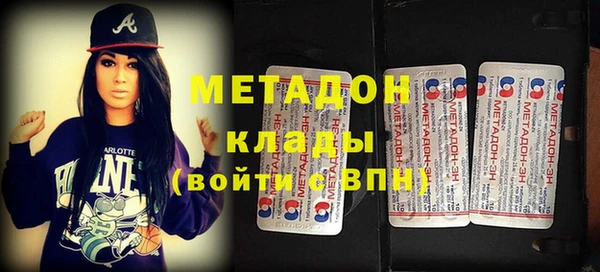 а пвп мука Лиски