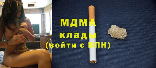 а пвп мука Лиски