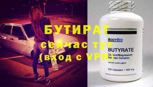 индика Лихославль
