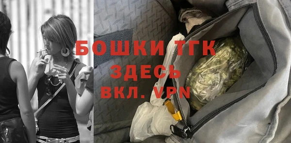 а пвп мука Лиски