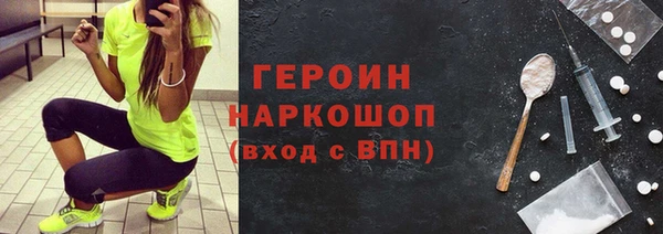 ПСИЛОЦИБИНОВЫЕ ГРИБЫ Липки