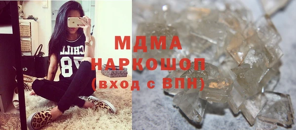 индика Лихославль