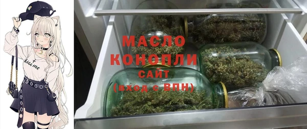 ПСИЛОЦИБИНОВЫЕ ГРИБЫ Липки