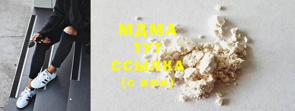 ПСИЛОЦИБИНОВЫЕ ГРИБЫ Липки