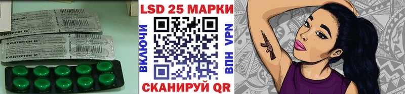 ЛСД экстази ecstasy Таштагол