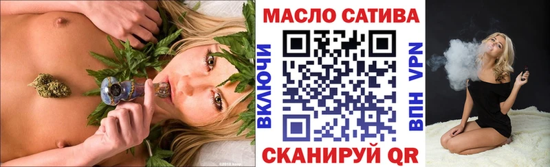 ТГК концентрат  Таштагол 