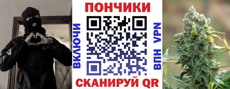 мориарти формула  хочу наркоту  Таштагол  Канабис OG Kush 